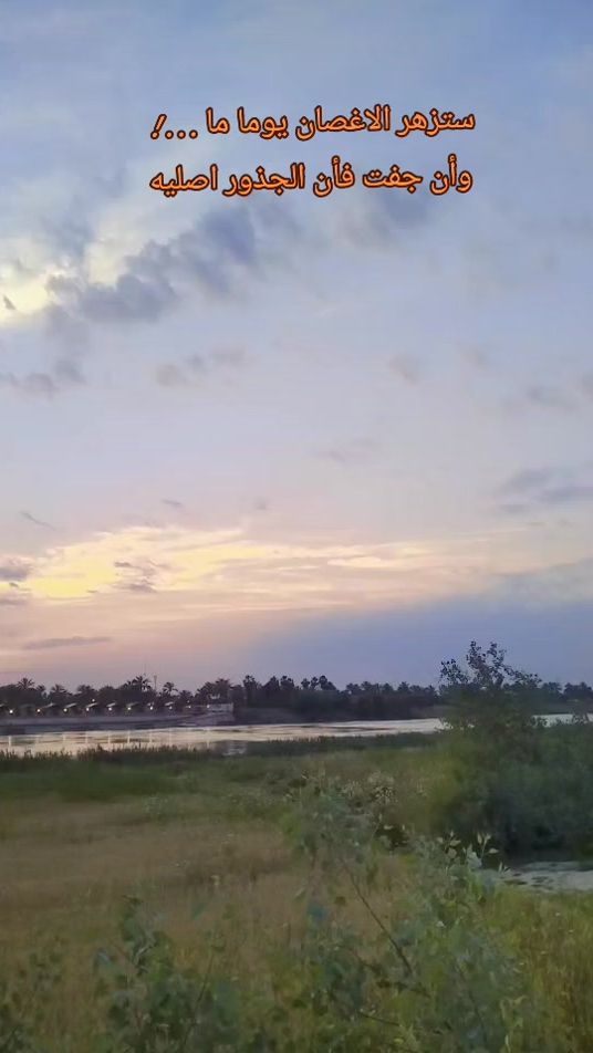 TikTok video thumbnail by s_7_z_7