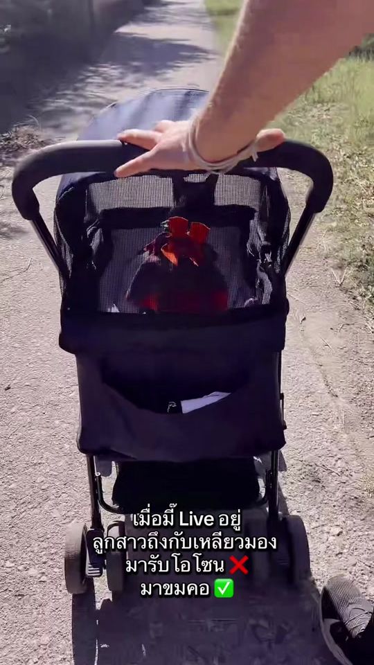 TikTok video thumbnail by dammyblackcat1