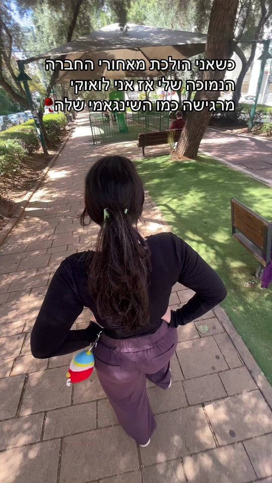 TikTok video thumbnail by edencosplay