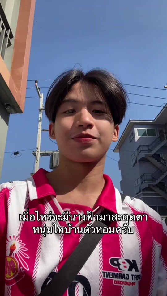 TikTok video thumbnail by amamai48