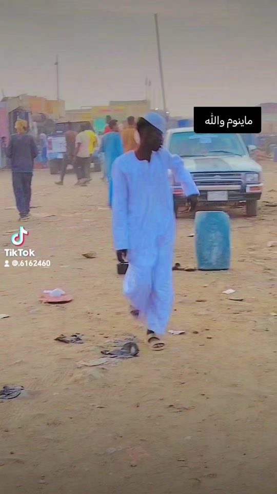 TikTok video thumbnail by .6162460
