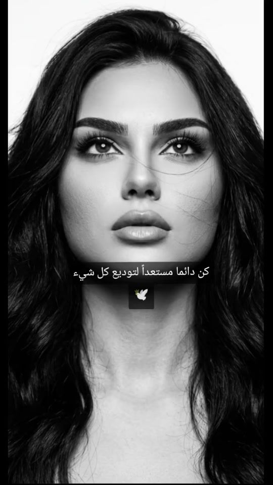 TikTok video thumbnail by hummus341