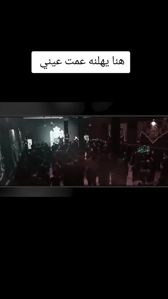 TikTok video thumbnail by mahde3_