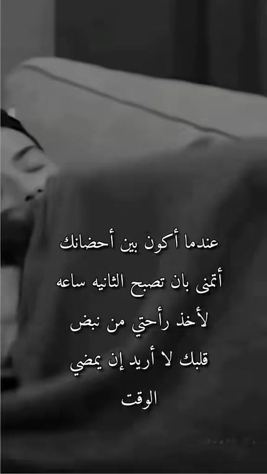 TikTok video thumbnail by s___u__r__i__y___e
