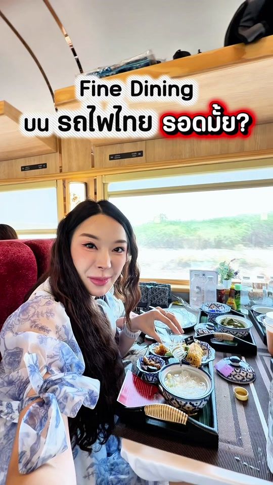 TikTok video thumbnail by yae_uunws