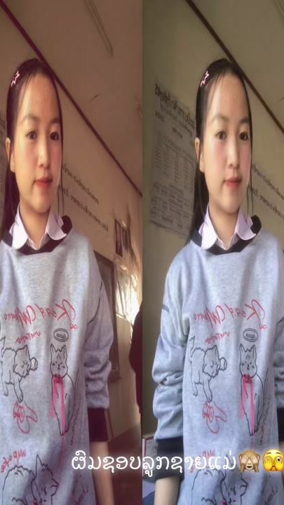 TikTok video thumbnail by .ep215