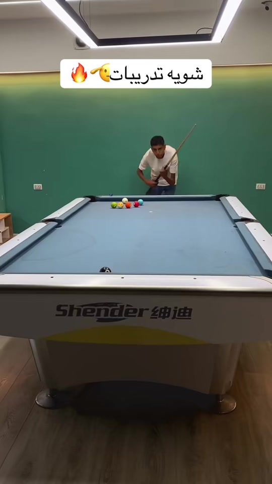 TikTok video thumbnail by mohmmed.abreba