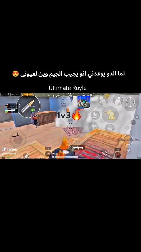 TikTok video thumbnail by r4f_clan