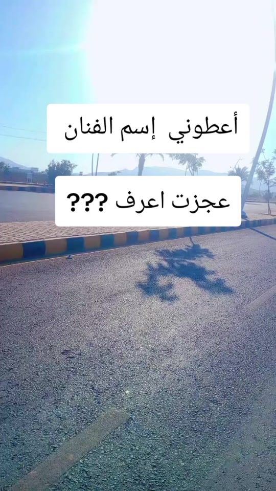 TikTok video thumbnail by 711zx3