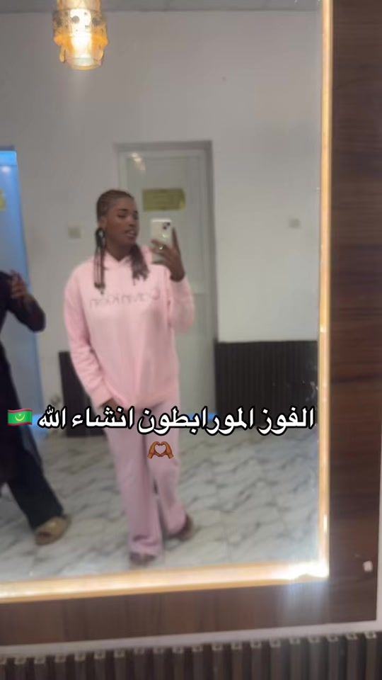 TikTok video thumbnail by hassinah070