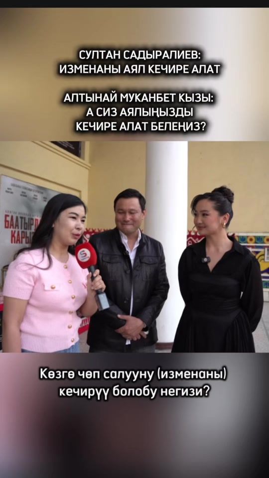 TikTok video thumbnail by urustamovvva