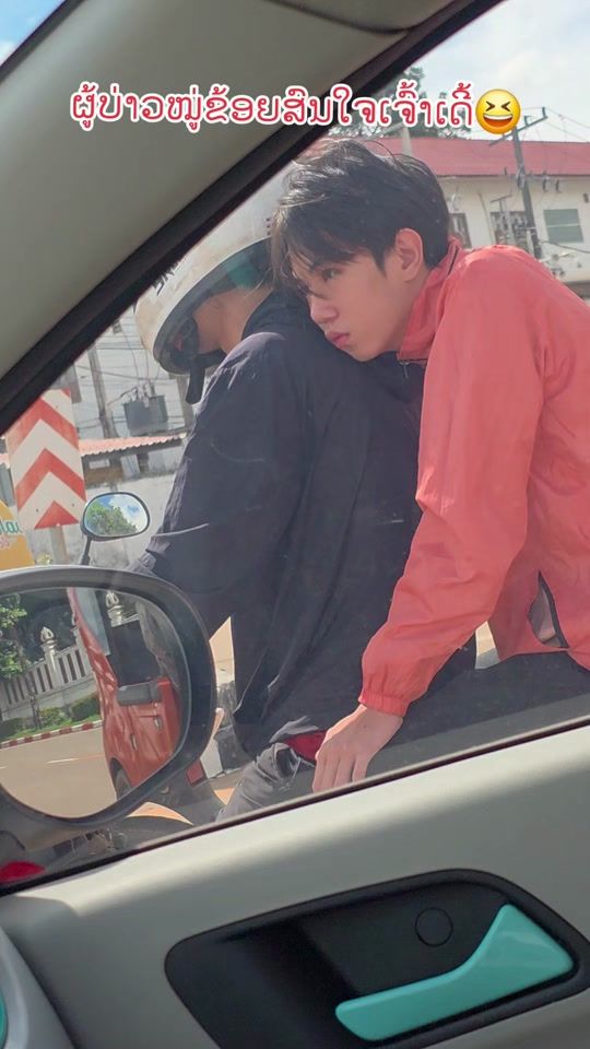 TikTok video thumbnail by phoy1211