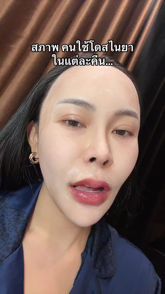 TikTok video thumbnail by proud_style