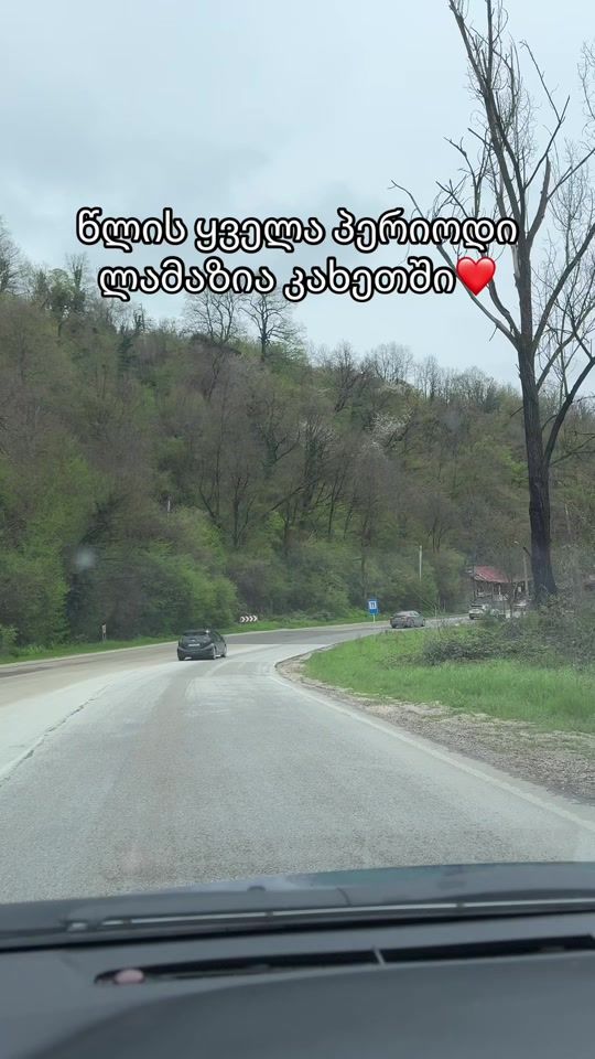 TikTok video thumbnail by soksok466