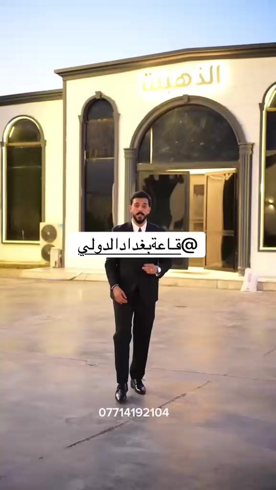 TikTok video thumbnail by sogy19944