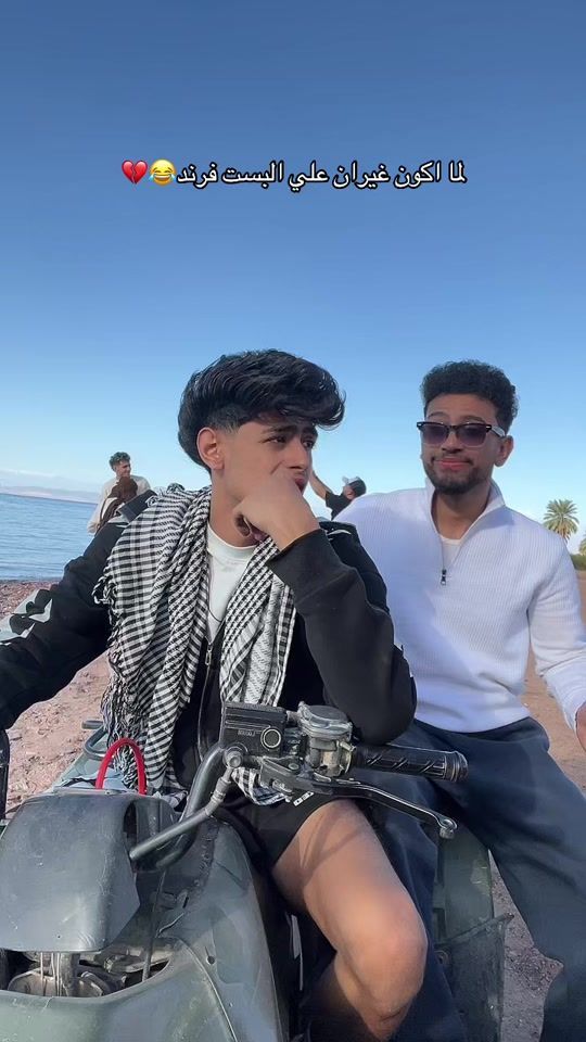 TikTok video thumbnail by xx_tarek_yasser_x