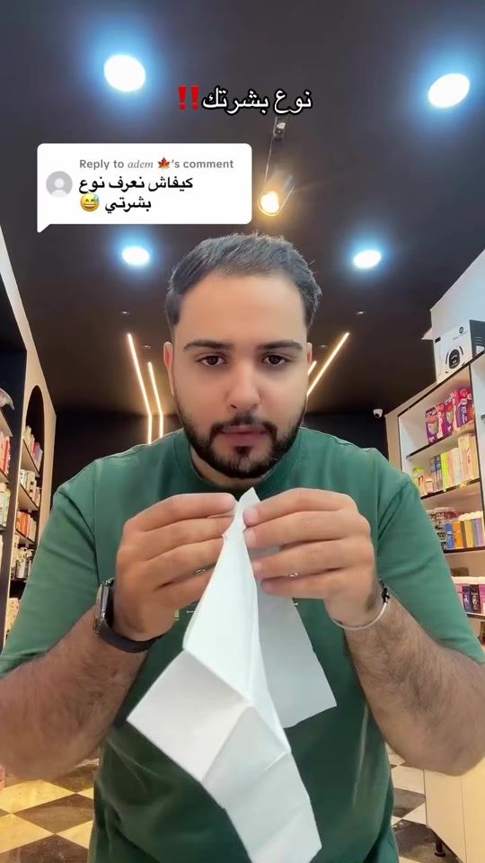 TikTok video thumbnail by karim.review