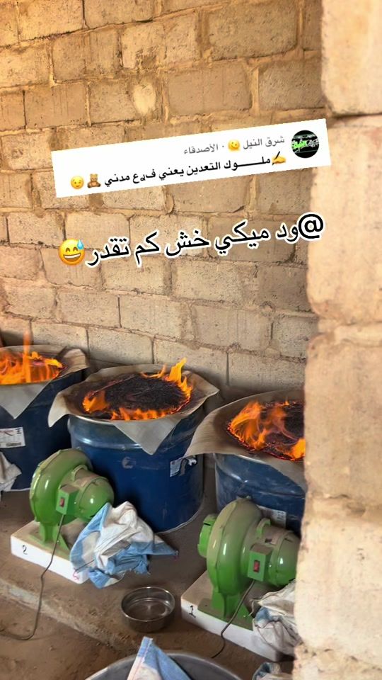 TikTok video thumbnail by wdalhaj656