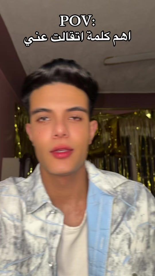 TikTok video thumbnail by fadi_milad