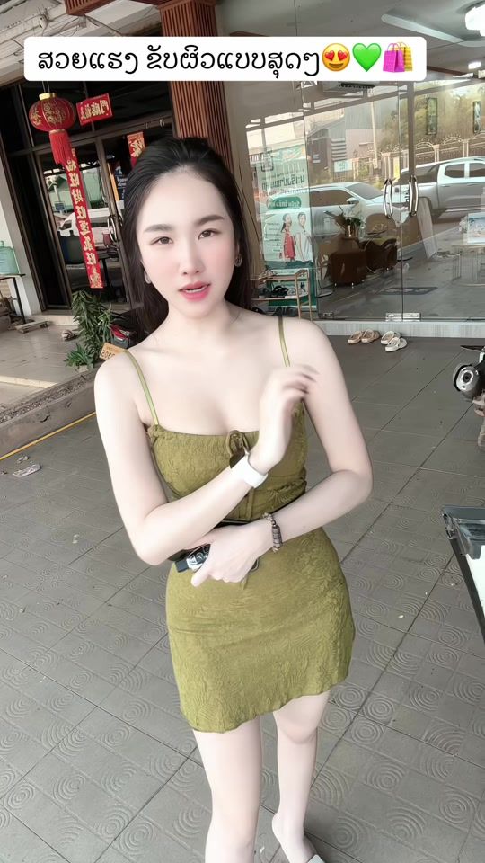 TikTok video thumbnail by farsai_1717