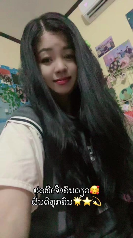 TikTok video thumbnail by lone8079