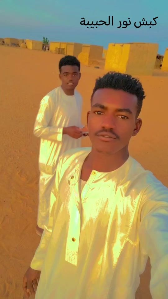 TikTok video thumbnail by abdalmhmwd3