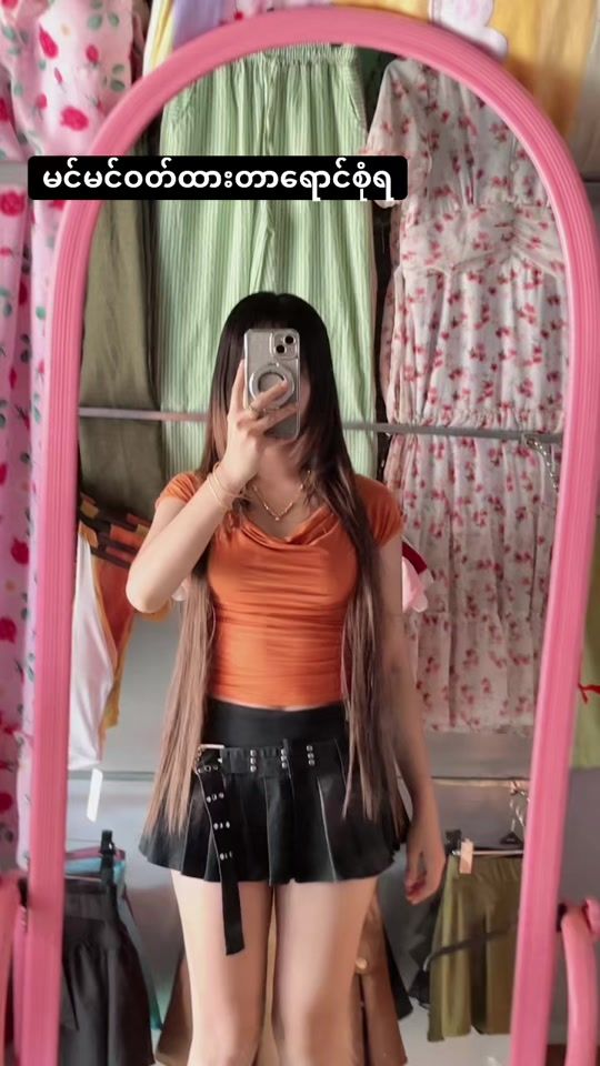 TikTok video thumbnail by eikay1331