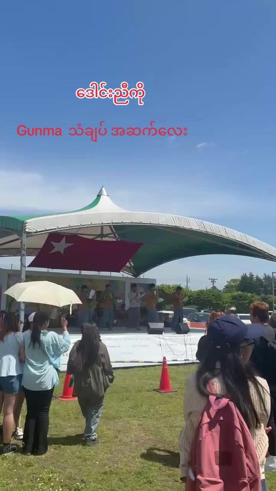 TikTok video thumbnail by thantzinh251205