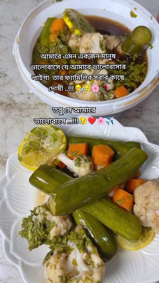 TikTok video thumbnail by ratri_islam5