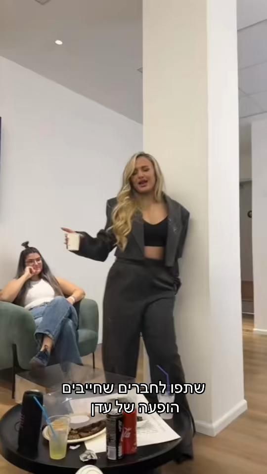 TikTok video thumbnail by avivzada