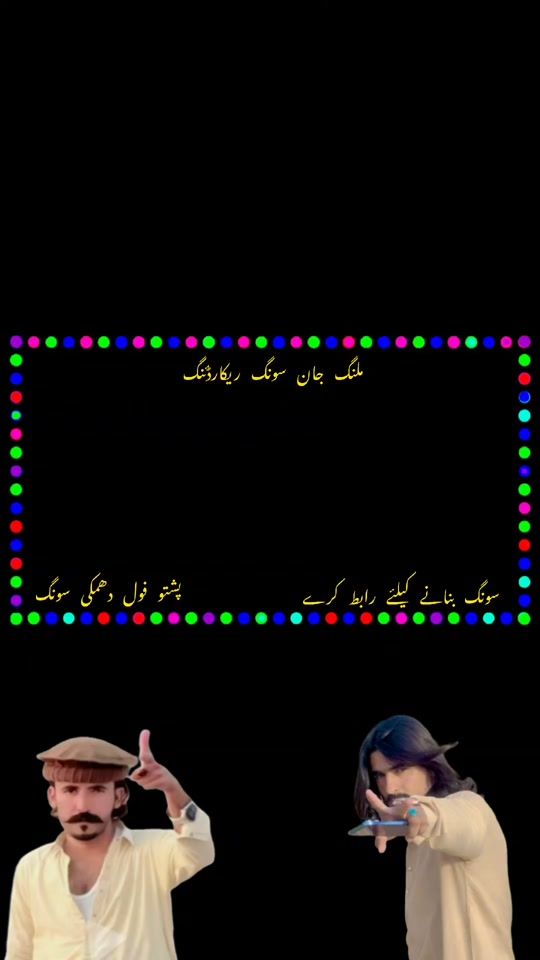 TikTok video thumbnail by malang___jan___373