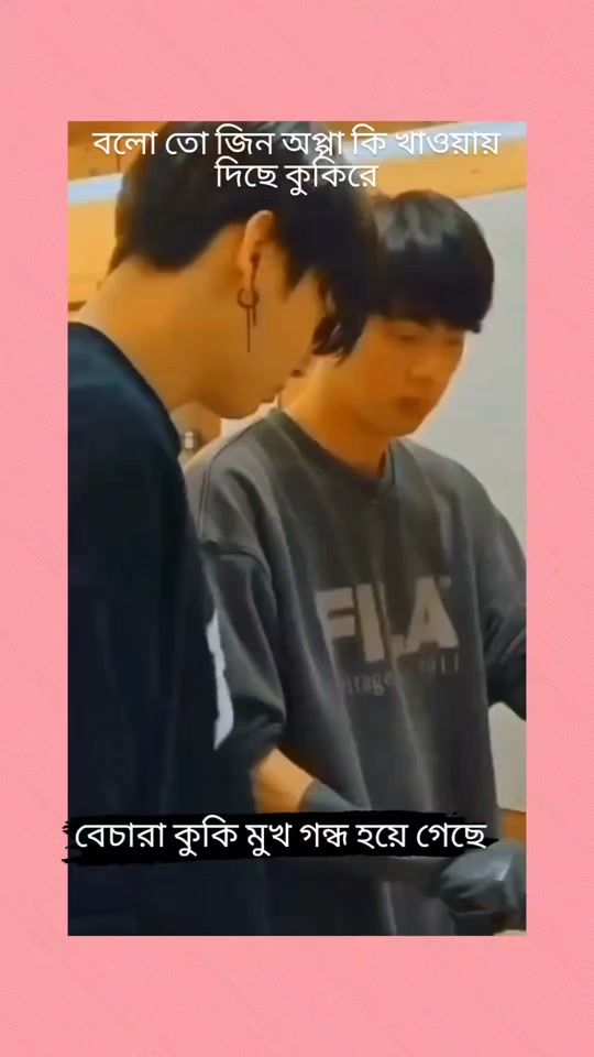 TikTok video thumbnail by jeon_nihu