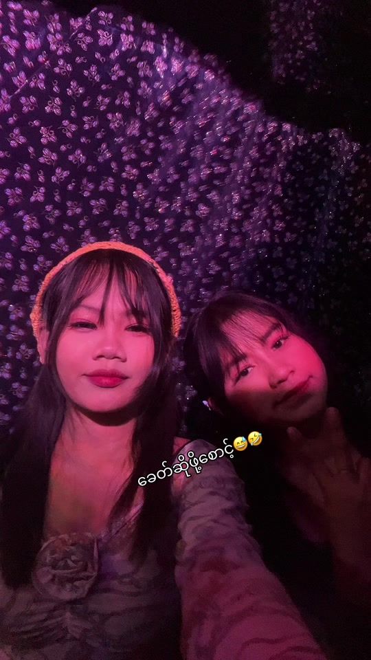 TikTok video thumbnail by jujuhan272