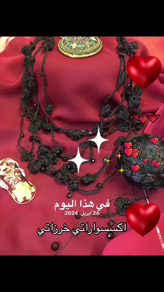 TikTok video thumbnail by tala.tamim2