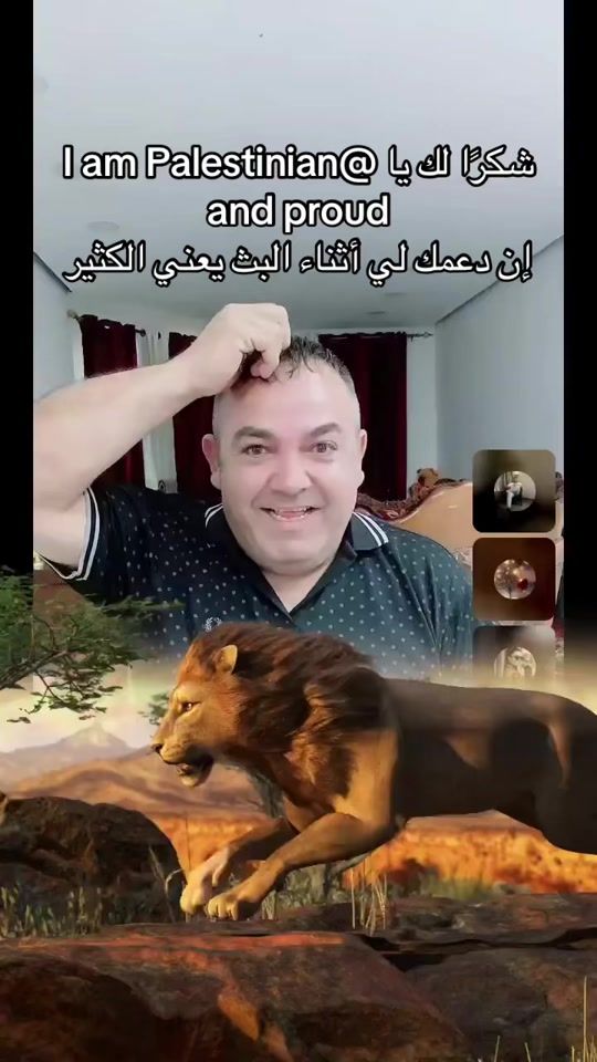 TikTok video thumbnail by mostafaflfl55