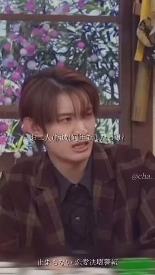 TikTok video thumbnail by cha._.kato