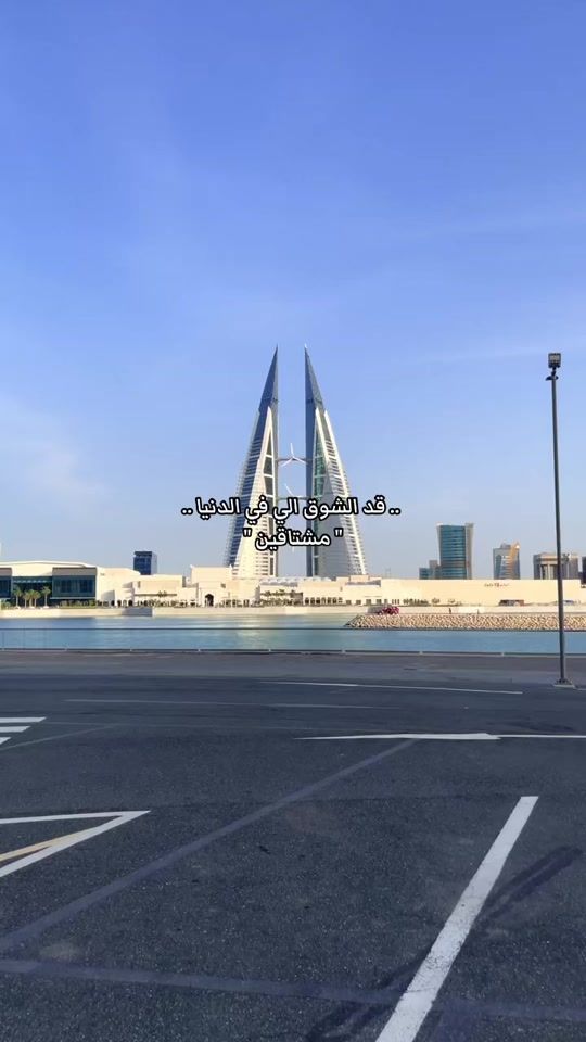 TikTok video thumbnail by noon..187