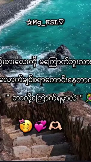 TikTok video thumbnail by brian_music8