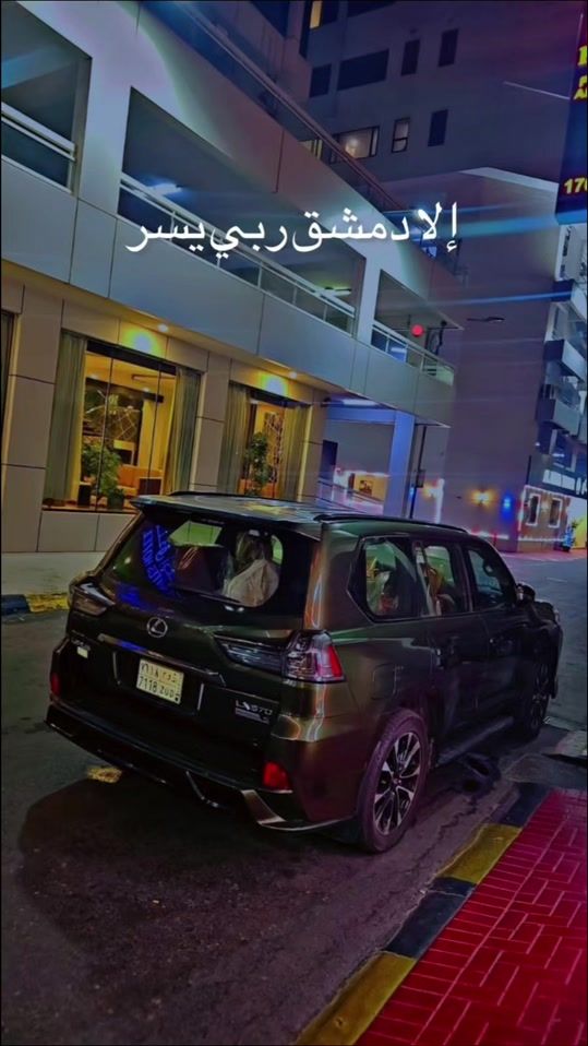 TikTok video thumbnail by al2ik
