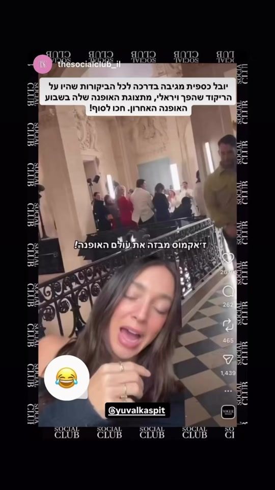 TikTok video thumbnail by danazikrii