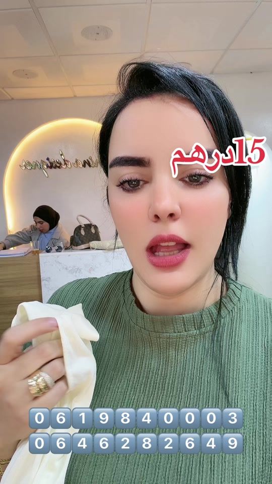 TikTok video thumbnail by amina.designer04
