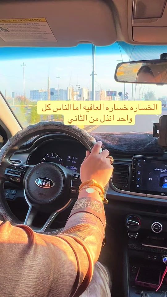 TikTok video thumbnail by han_o68
