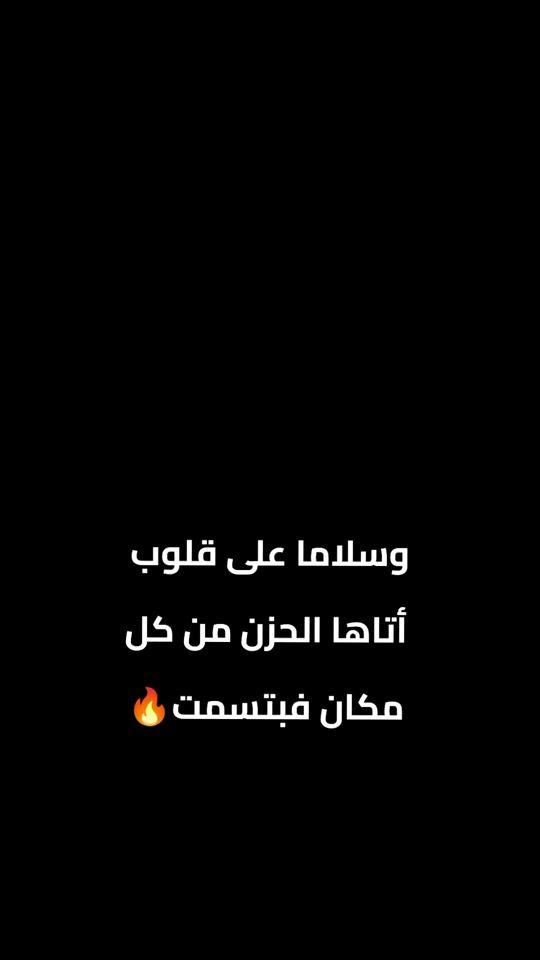 TikTok video thumbnail by ezoo_marka249