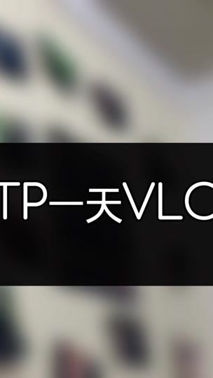TikTok video thumbnail by anna_syuu