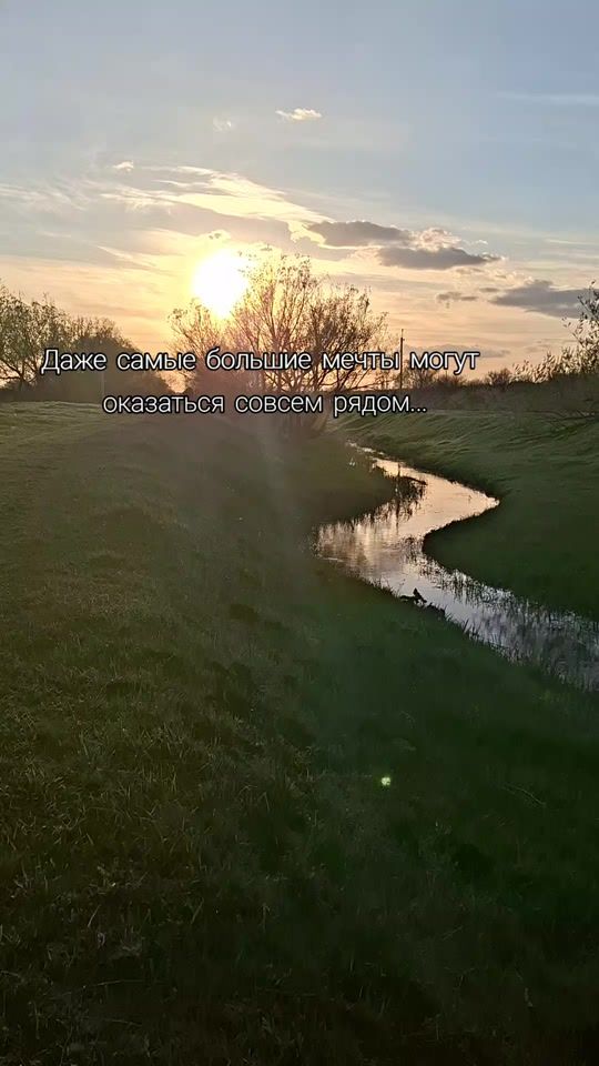 TikTok video thumbnail by meri_meri2101_rezerv