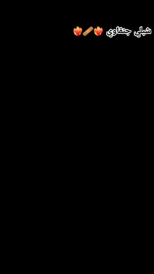 TikTok video thumbnail by .bok2020