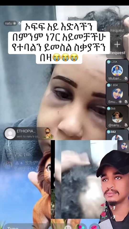 TikTok video thumbnail by faif42