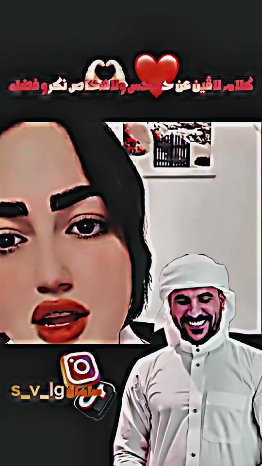 TikTok video thumbnail by s_v_lg