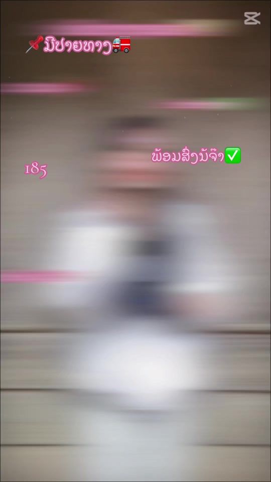 TikTok video thumbnail by m.799.99k
