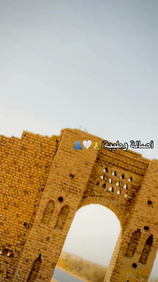 TikTok video thumbnail by hamd.yosef.hamd